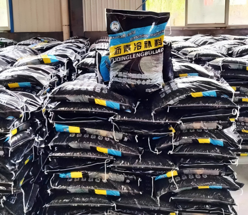 红河沥青冷补料