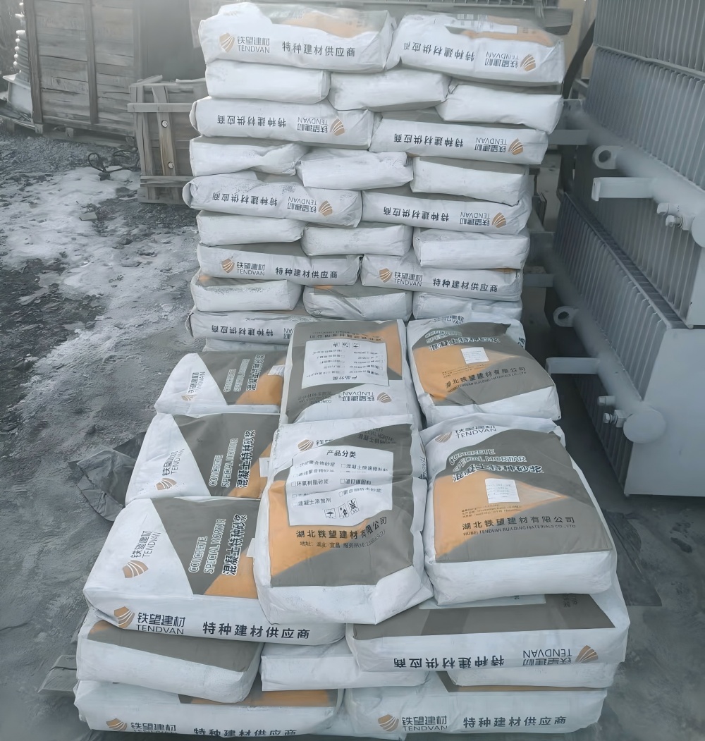 红河M50干硬性无收缩砂浆